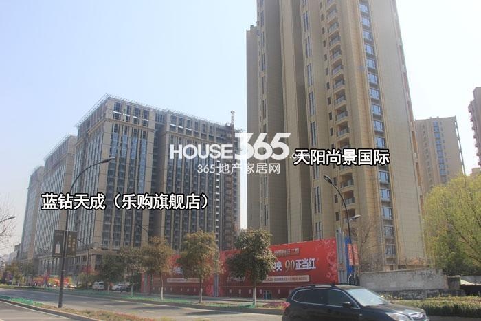 2015年3月天阳尚景国际一期及周边