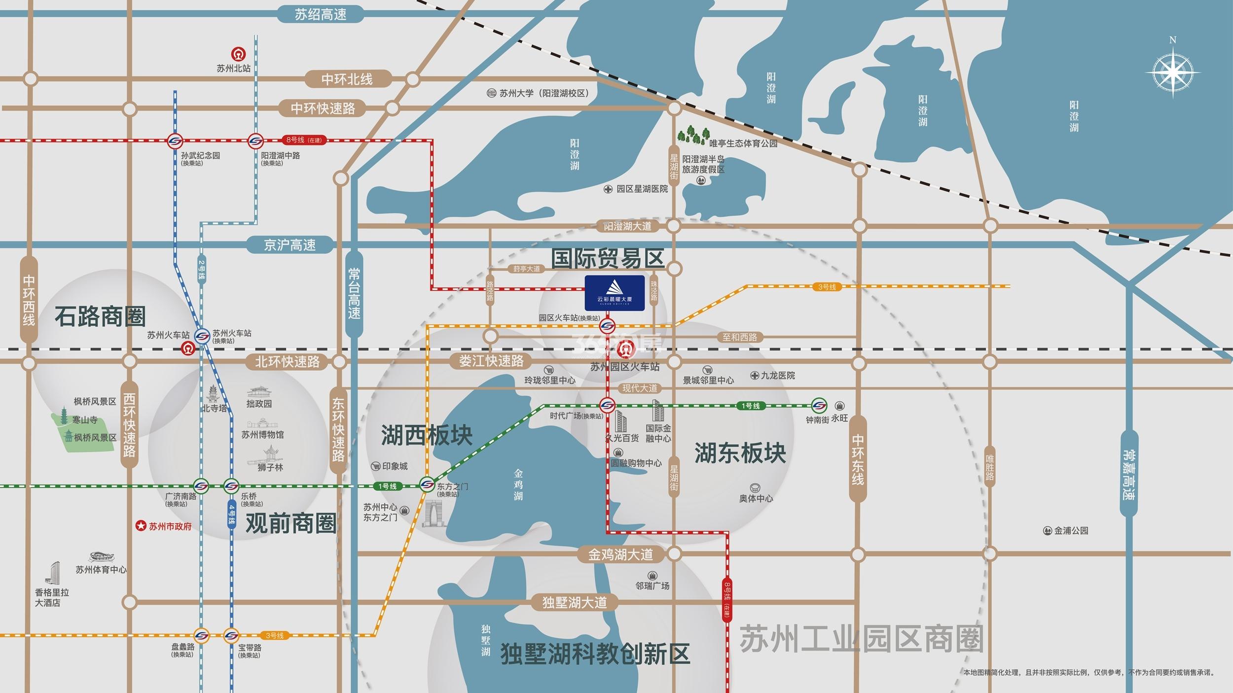 云彩晨曜大厦交通图