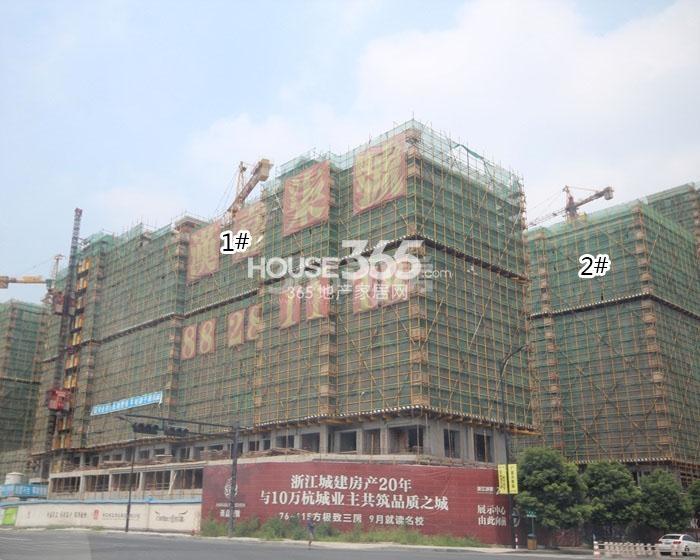汉嘉柒号1、2号楼施工实景图 2015年9月摄