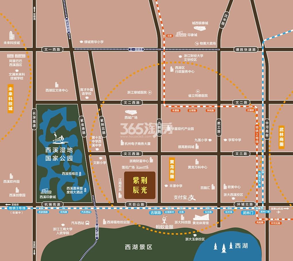 紫荆辰光交通图