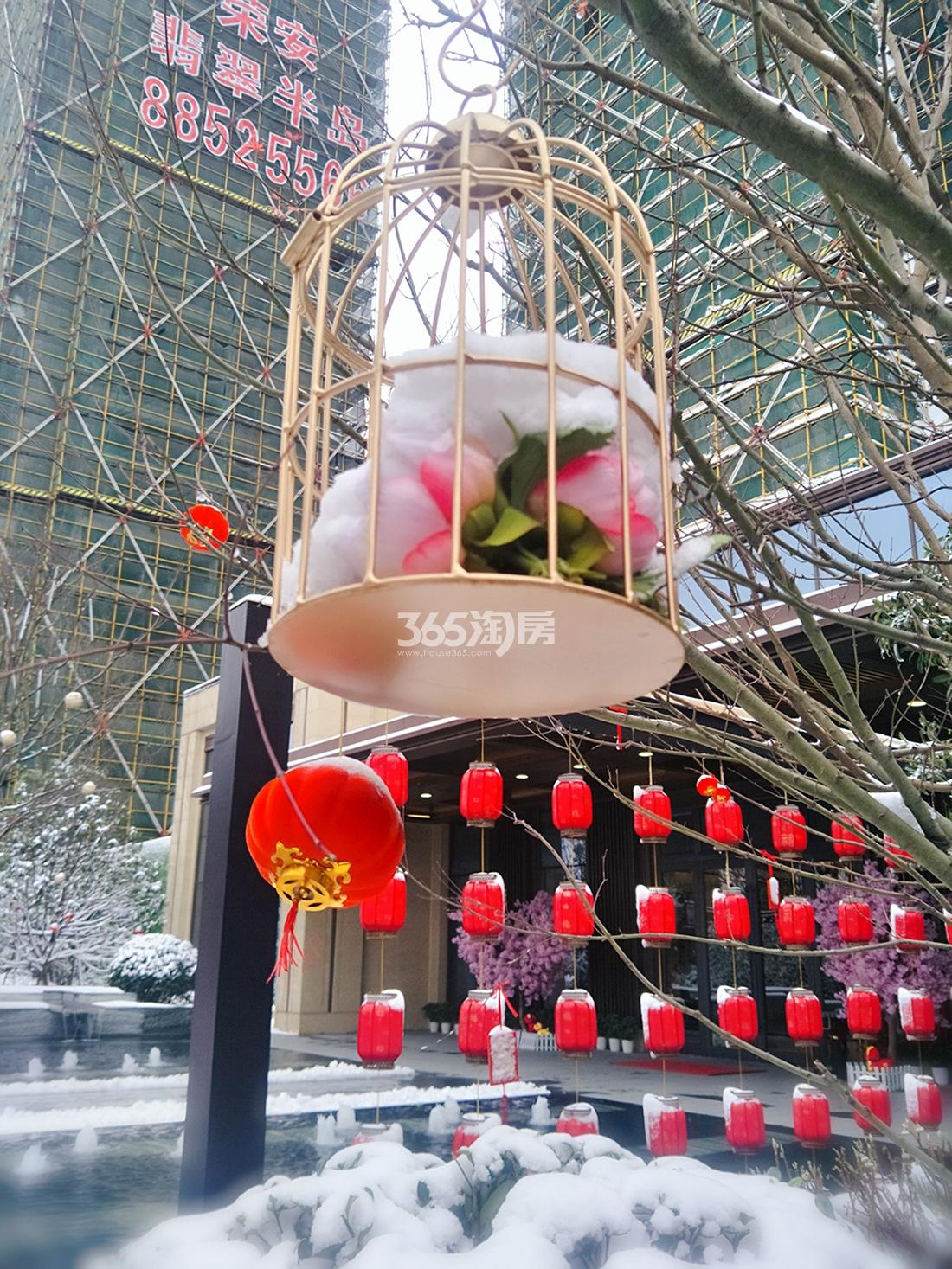 2018年1月荣安翡翠半岛售楼处雪景图
