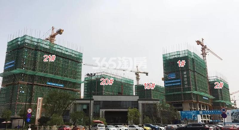 越秀景瑞悦见山1、2、19-21号楼实景图（2018.8）