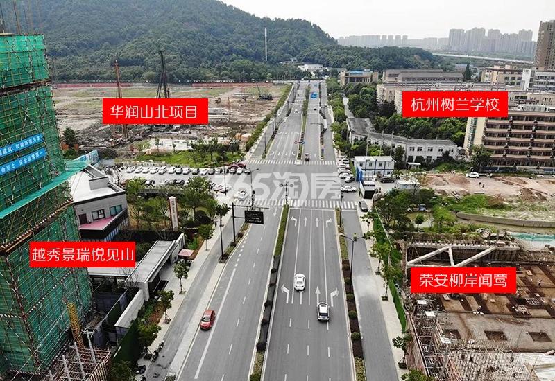 越秀景瑞悦见山项目及周边实景图（2018.8）