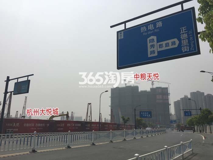 2016年4月杭州大悦城项目及住宅“中粮天悦”