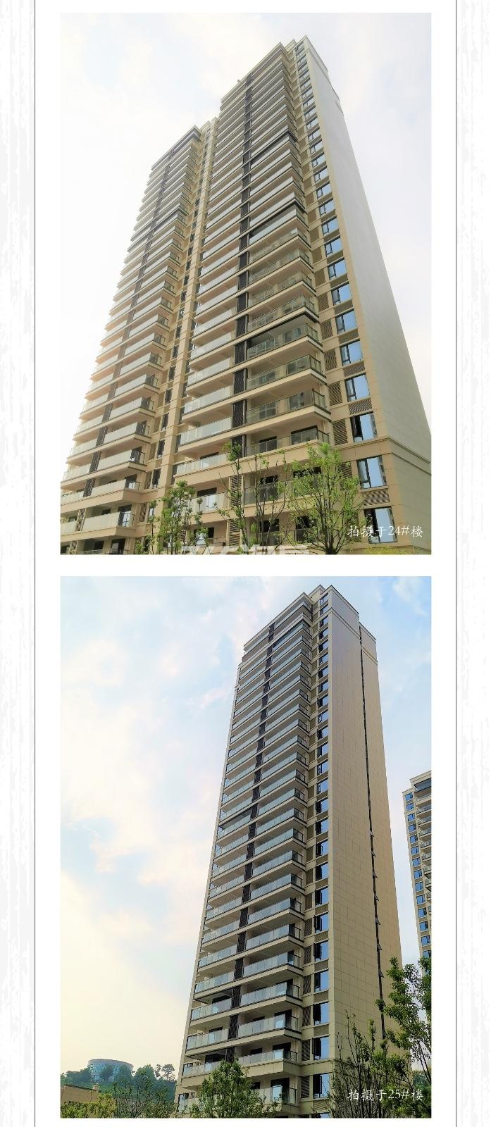 旭辉中粮朗香郡9月实景