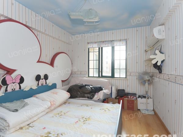 【中间楼层 免增值税和个人所得税_南京江宁区