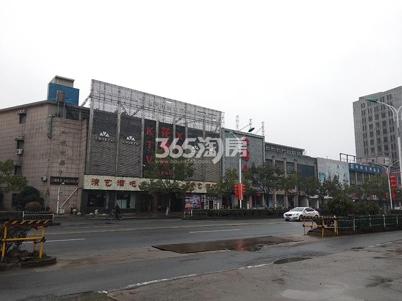山语凤鸣府项目周边配套实景（2019.2）