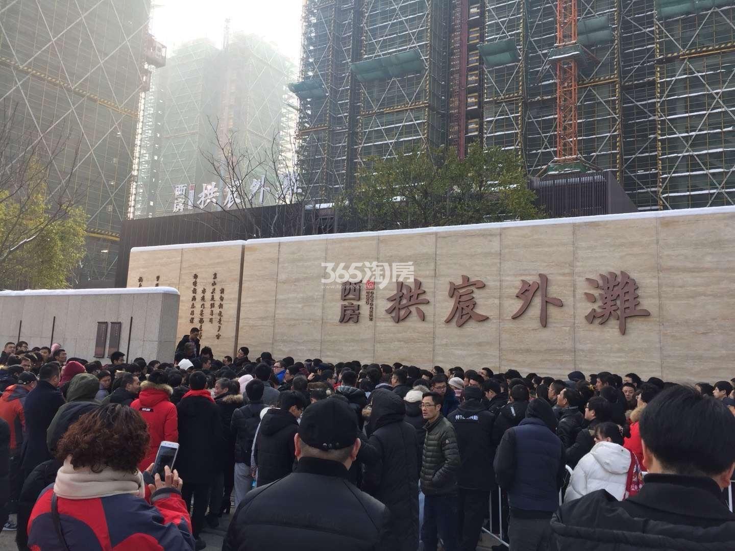 2018年2月1日西房拱宸外滩开盘现场