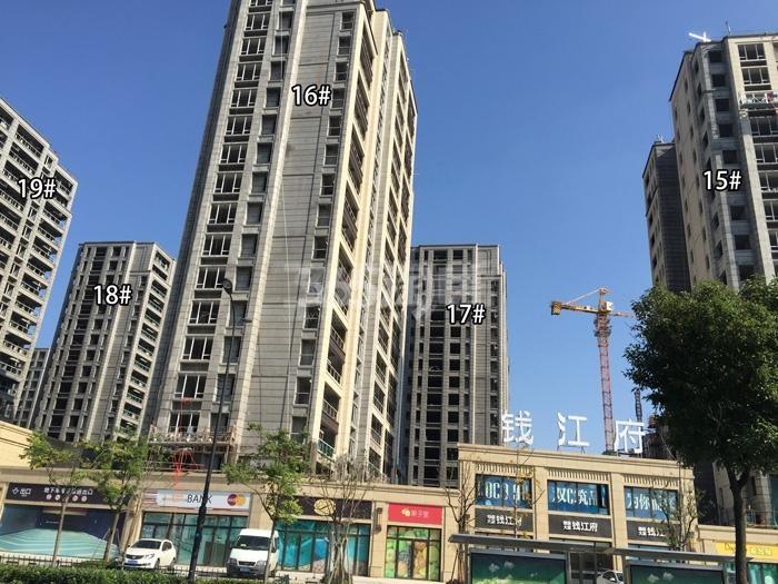 德信大家钱江府15-18号楼施工进度实景图 2015.11摄