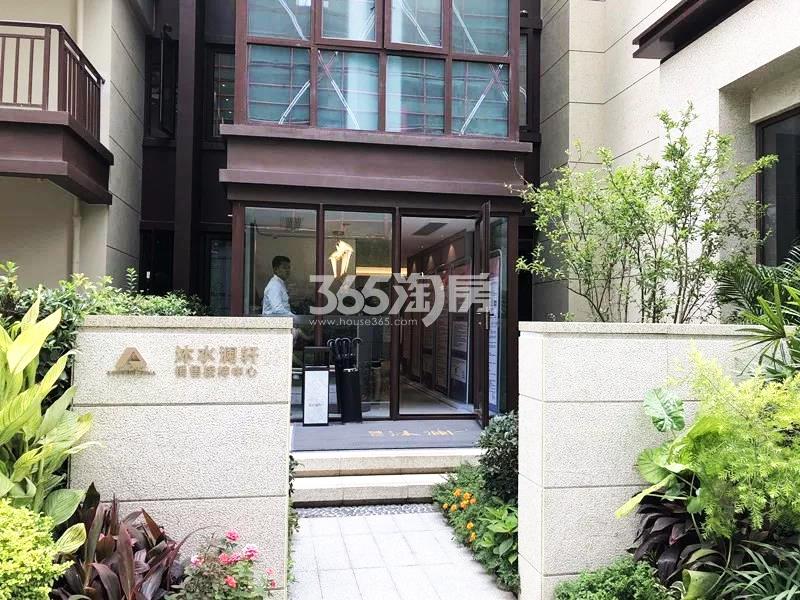 2018年8月融信沐澜售楼处入口实景