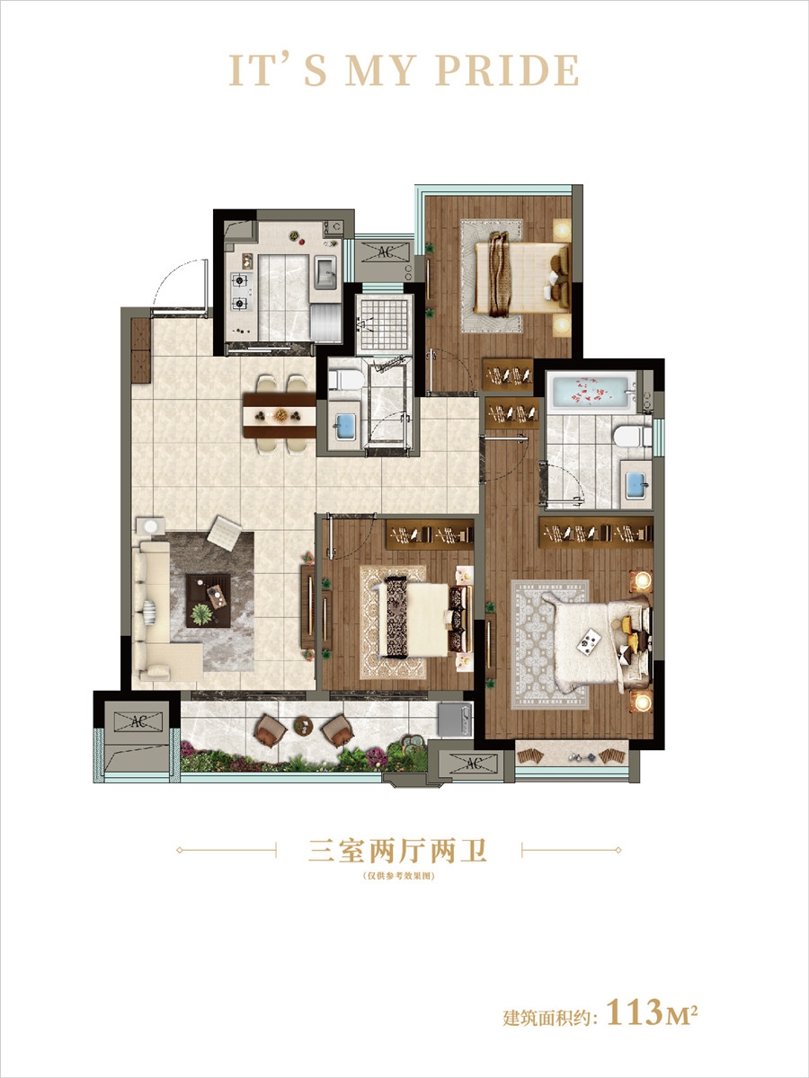 合肥龙湖景粼玖序楼盘户型图_合肥365淘房