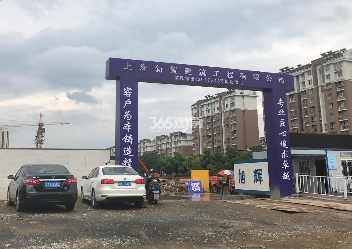 中粮旭辉青山湖地块实景图（2018.8）