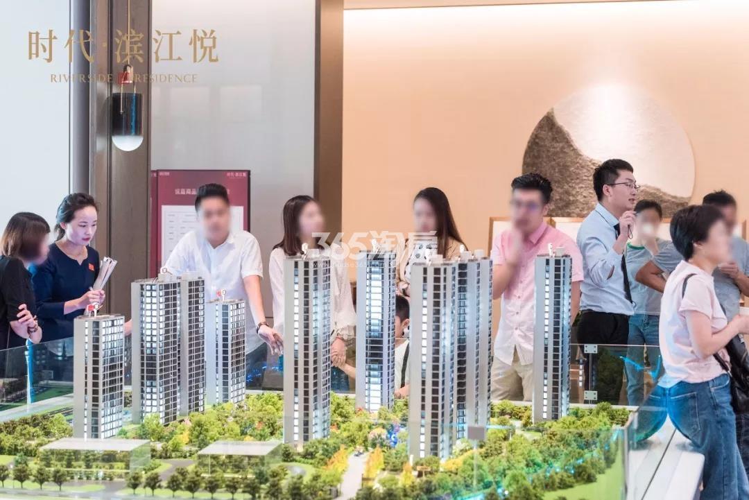 2019年10月时代滨江悦售楼处现场图