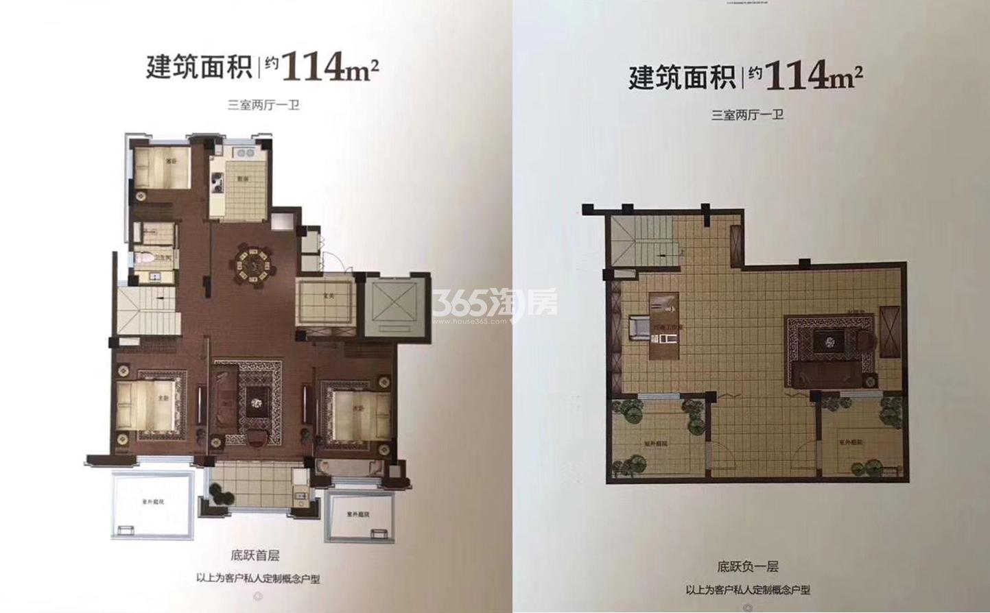 景瑞阳光城法兰公园24、25、26号楼114方底跃户型图