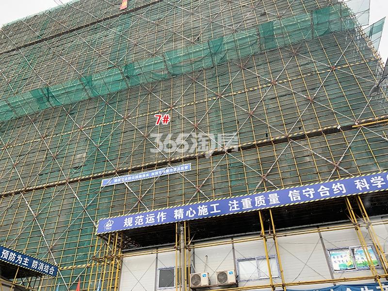 天都城沁源公寓实景图