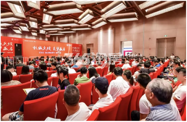 中梁云都汇项目开盘现场（2019.8）