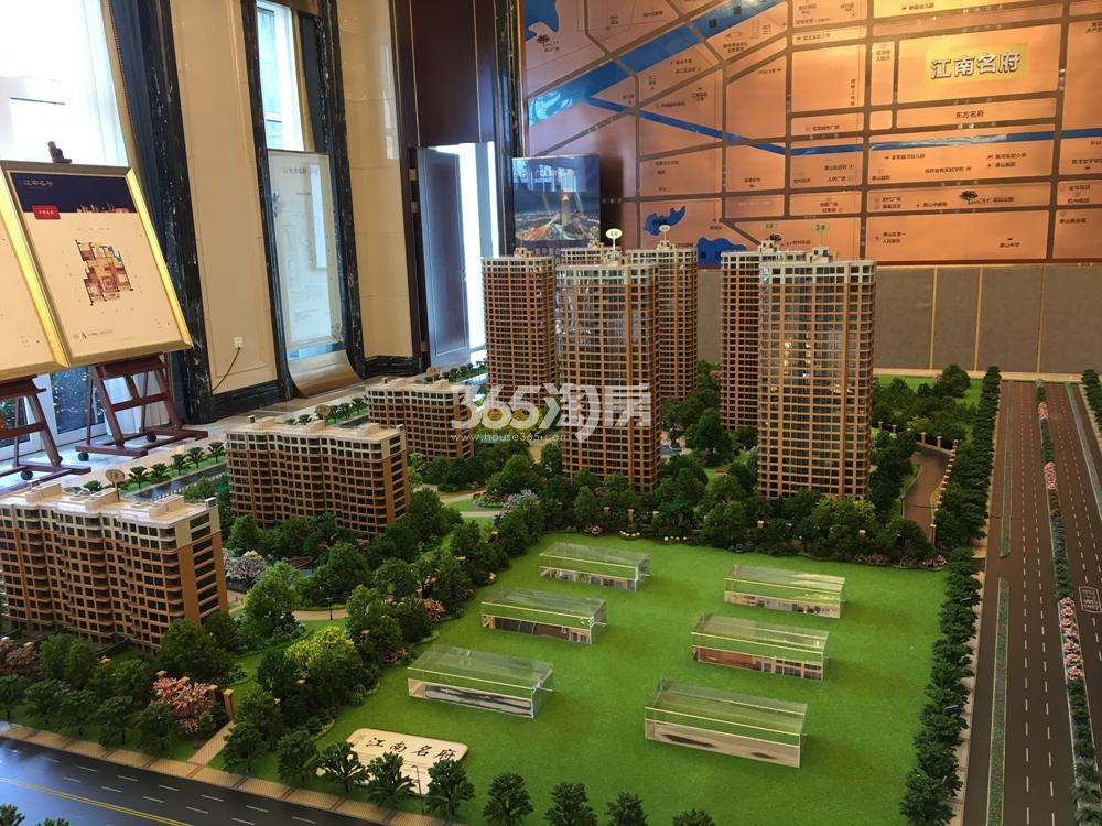 滨江江南名府沙盘实景图 2018年3月摄