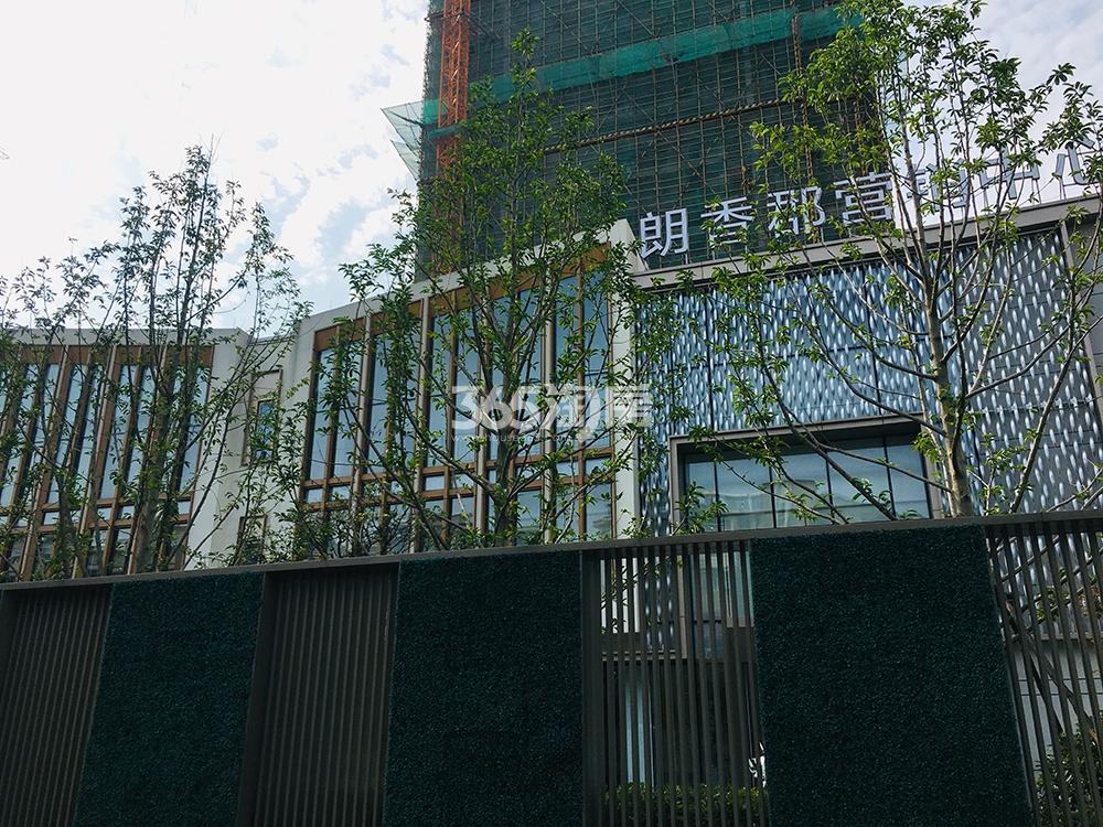 旭辉中粮朗香郡实景（2019.06）