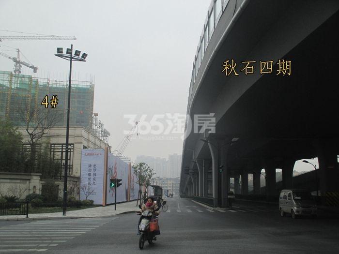 2015年12月金隅学府项目实景--4号楼