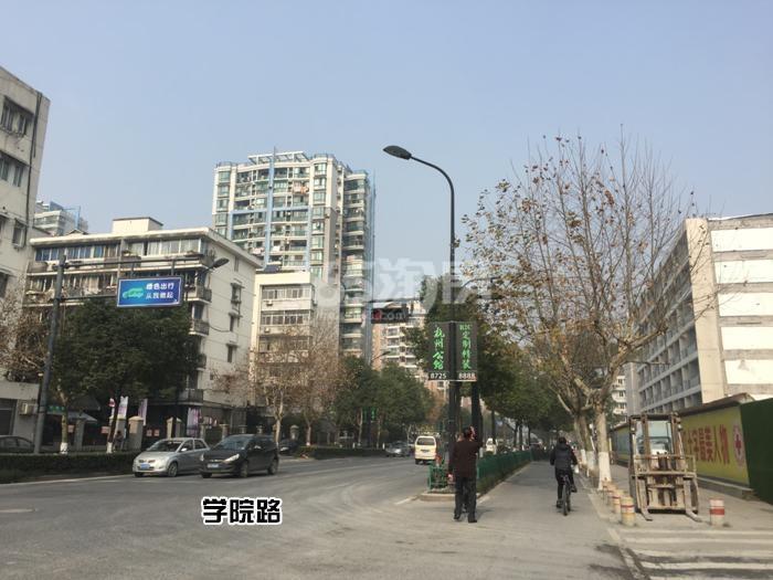 融信杭州公馆项目周边道路交通——学院路
