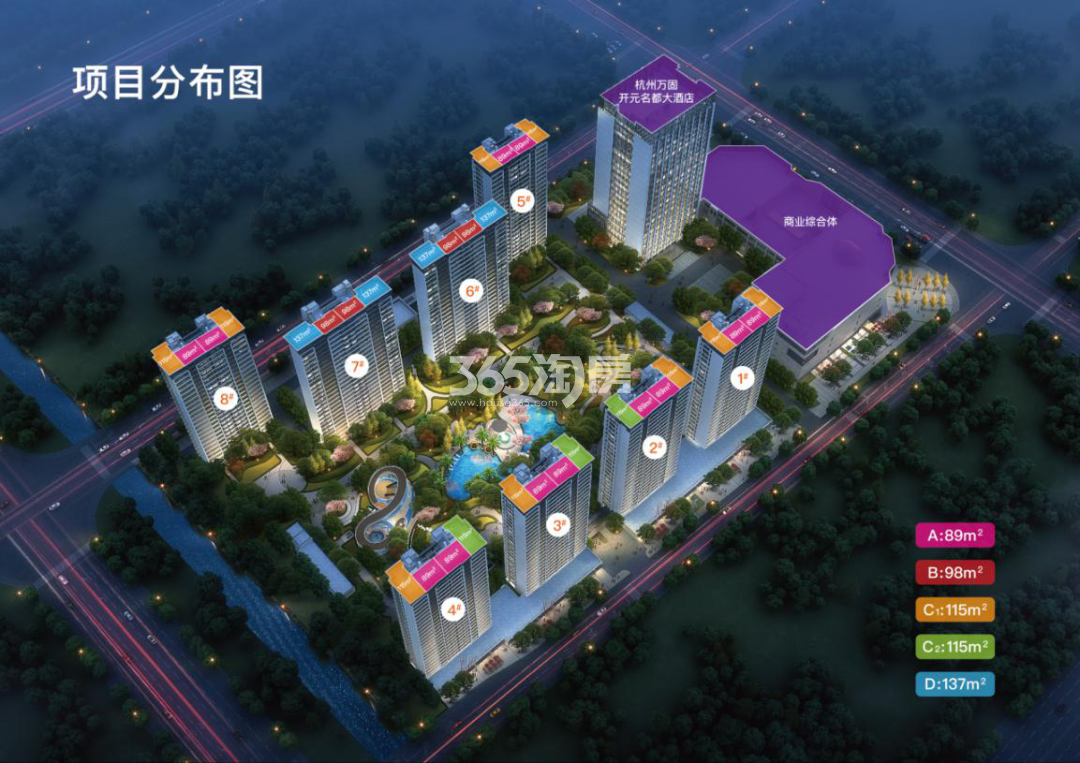 万固珺府最新动态