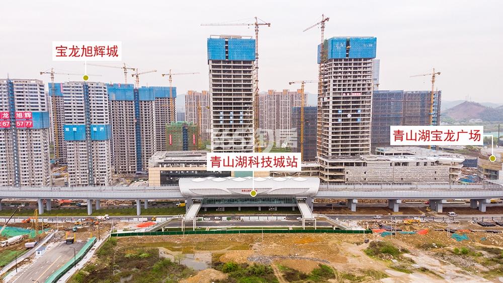 蔚宸悦城实景图（2020.4）