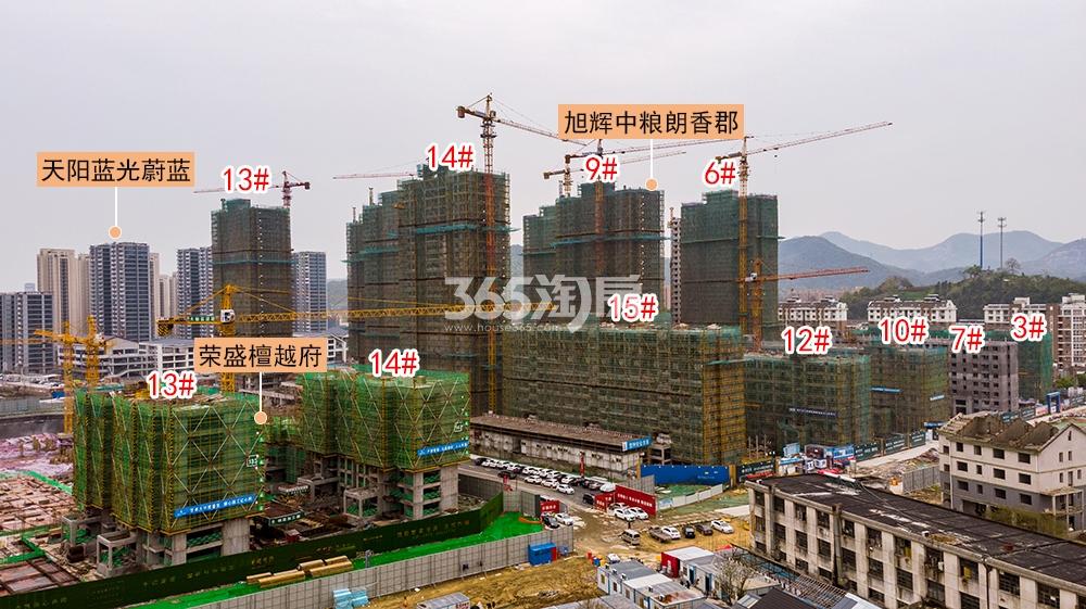 旭辉中粮朗香郡航拍（2020.04）