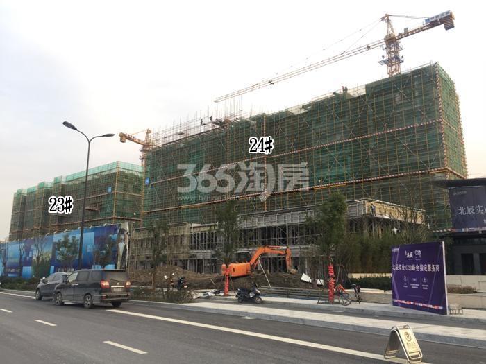 北辰奥园23、24号楼施工实景图 2015年12月摄