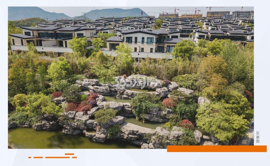 中天珺府沙盘实景（2019.06）