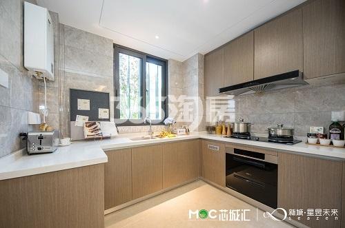 MOC芯城汇（住宅）135㎡厨房样板间图