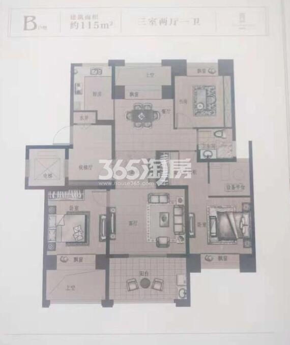 贤辰府最新动态