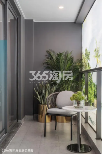古翠蓝庭低密度多层120方(Y2户型)样板房---阳台