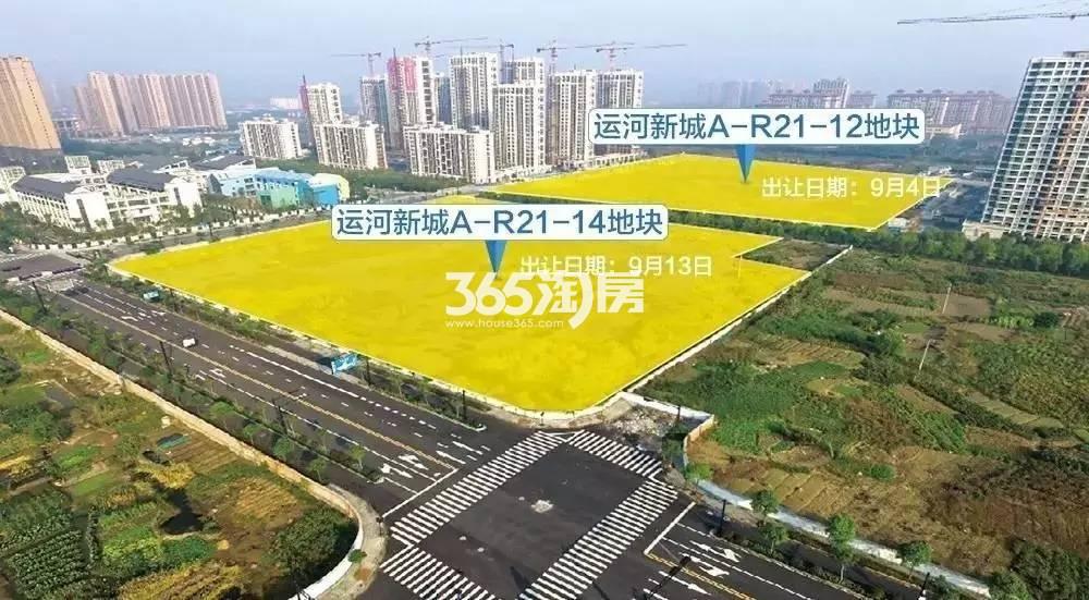 2017年9月金科运河新城57号地块航拍图