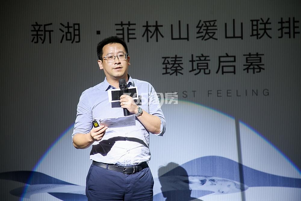 新湖菲林山缓山联排示范区开放（2019.7）