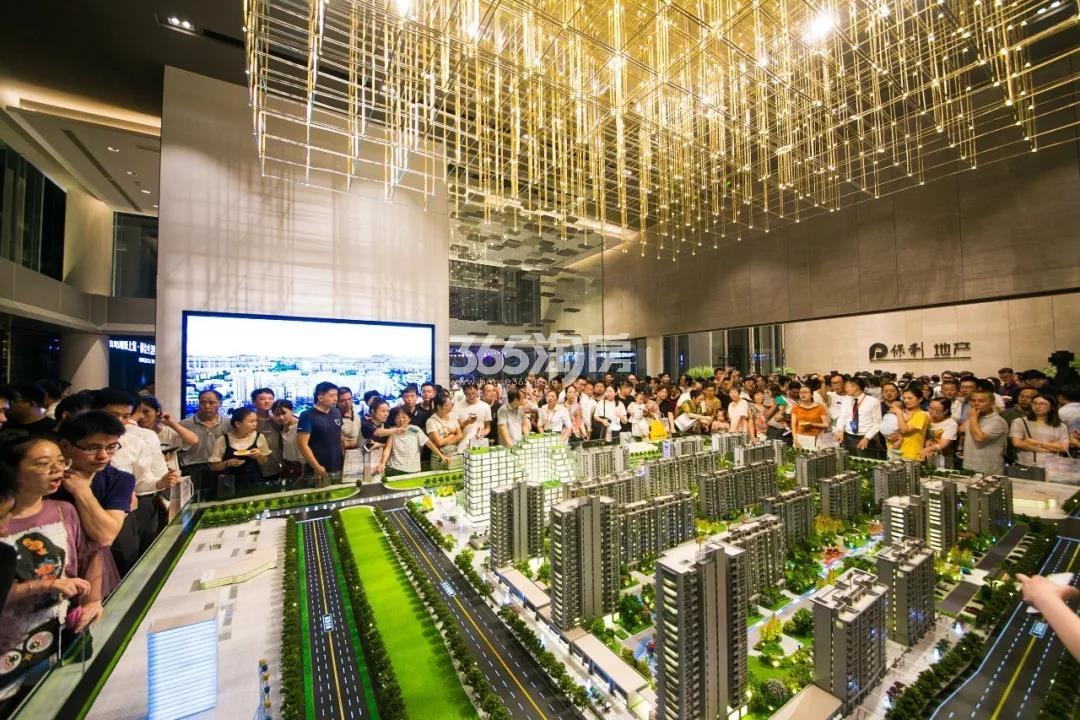 2018年9月1日和光尘樾轩销售展示中心沙盘处