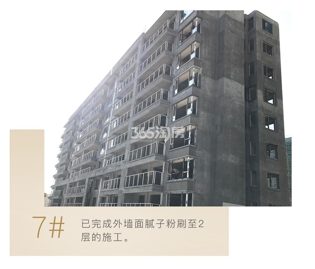 朗香郡6月工程进展