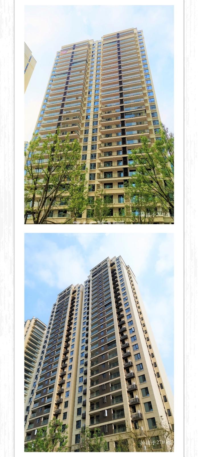 旭辉中粮朗香郡9月实景