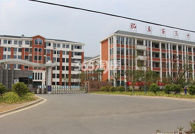 金科中梁都荟大观学校配套图