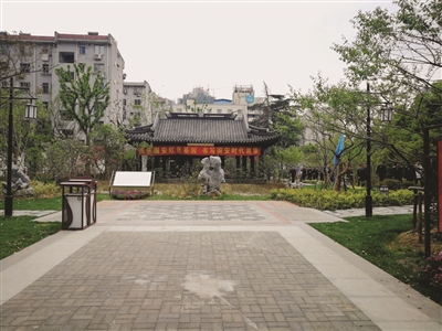 公园景观 公园景观