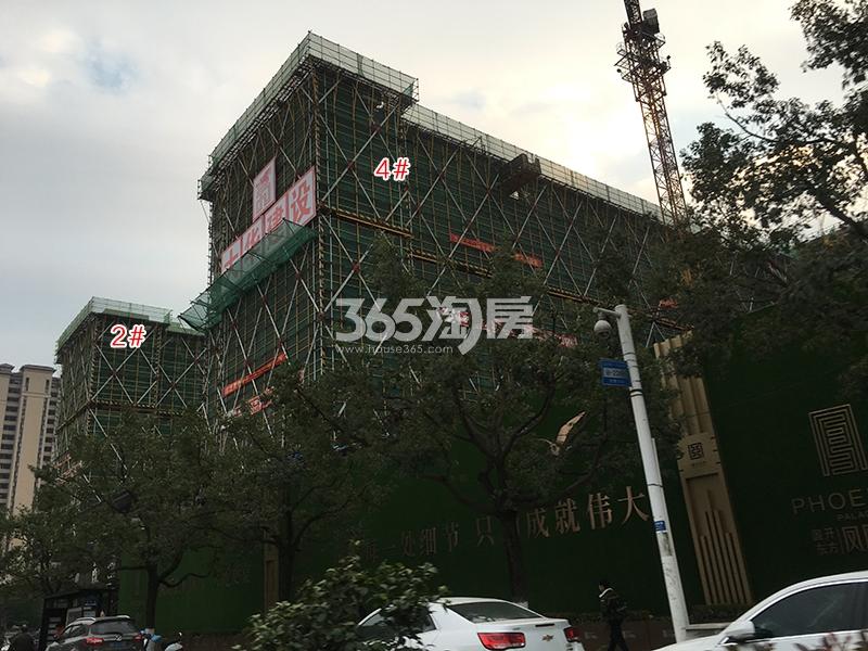 山语凤鸣府2、4号楼施工进程（2018.12）