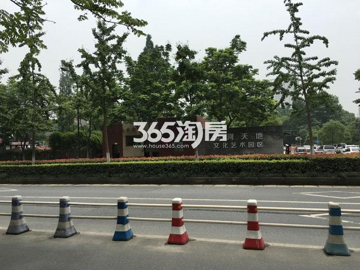 2016年5月绿城江南里项目周边