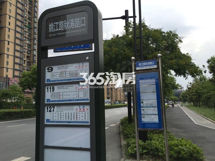 2016年5月金隅学府周边公交站