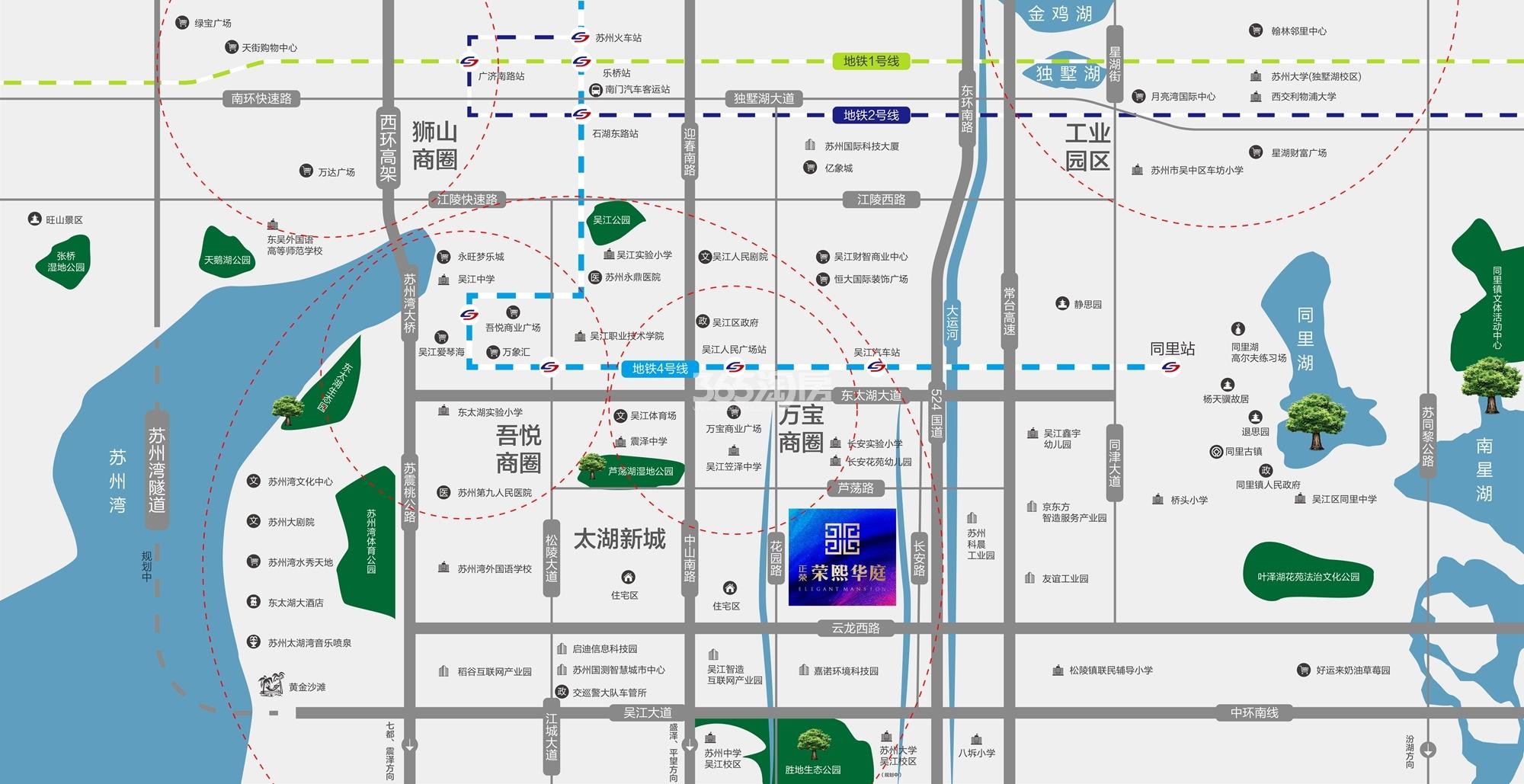 荣熙华庭交通图