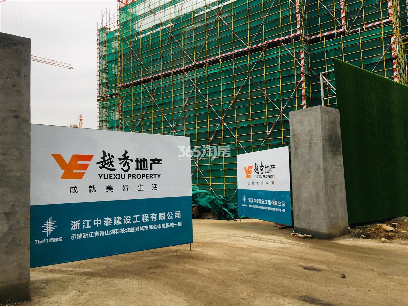 越秀西海岸工地实景（2019.01）