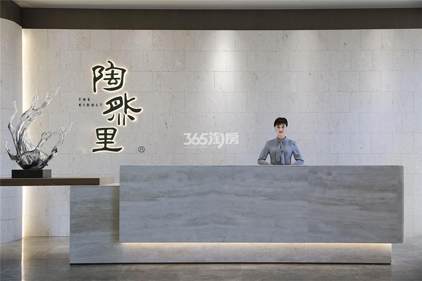 2019年10月蓝城陶然里示范区