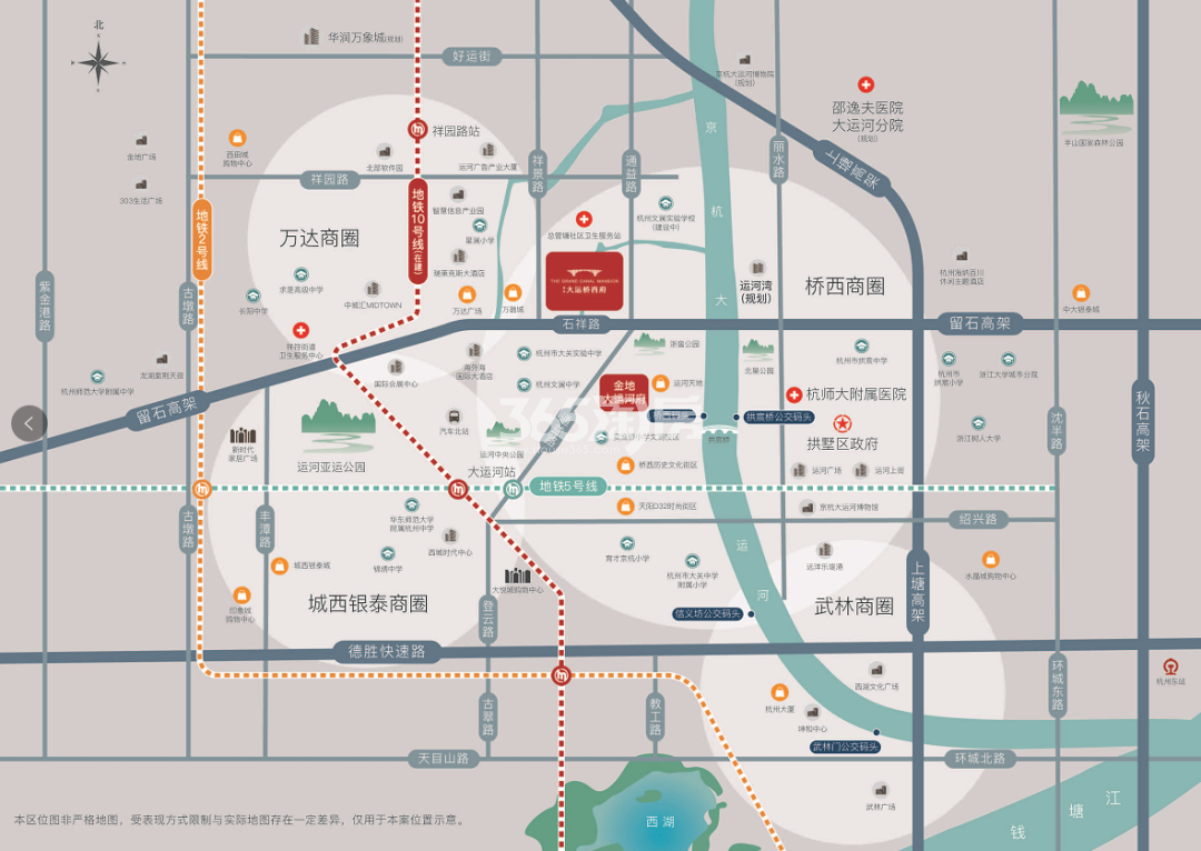 大运桥西府区位图