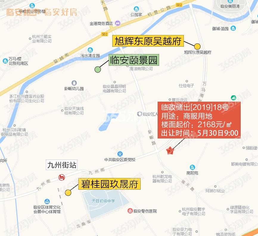 中国太平洋人寿锦南商地交通图