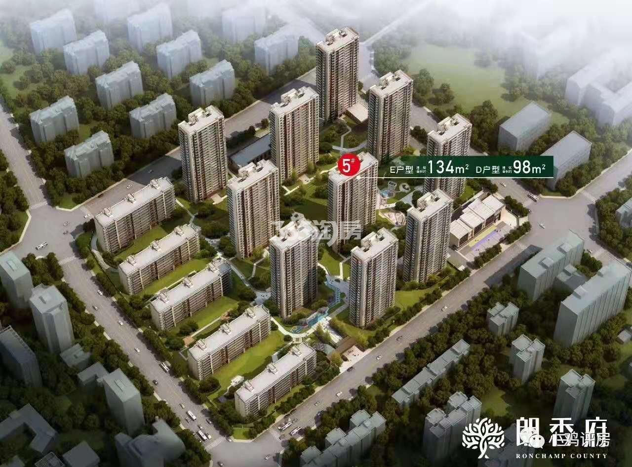 旭辉中粮朗香郡5#户型分布