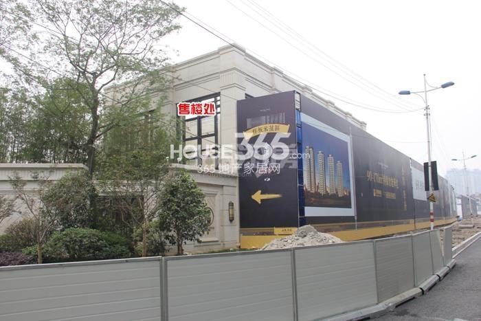 2015年6月金隅学府项目售楼处实景