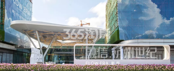 融信杭州世纪示范区实景图 2018年7月摄